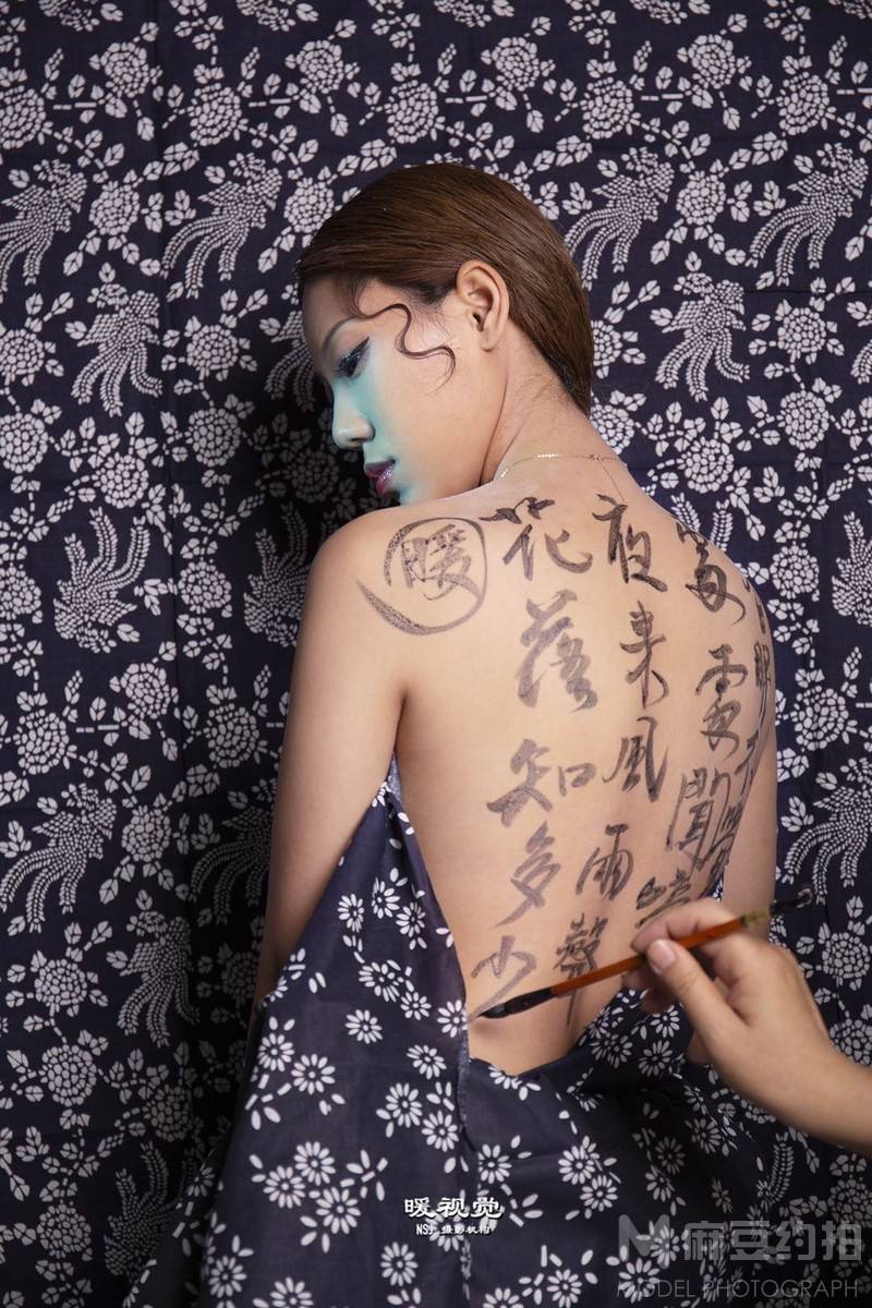 情绪模特