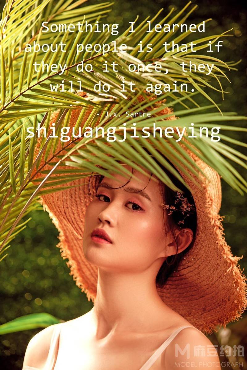 森系模特