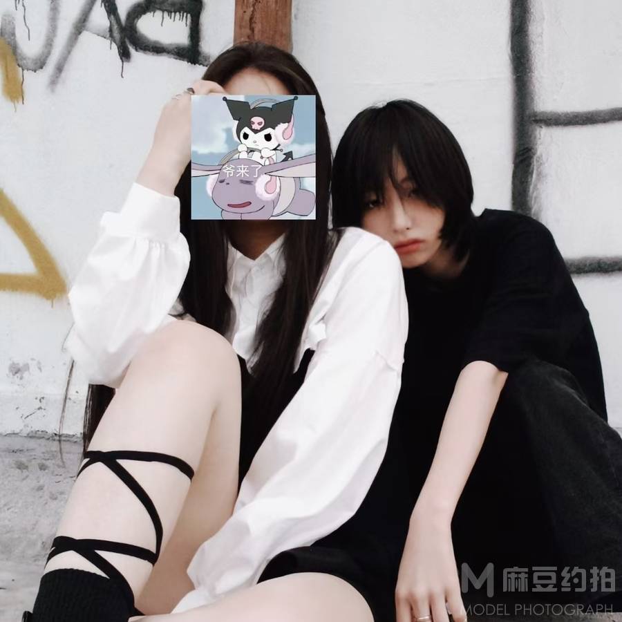 情侣模特
