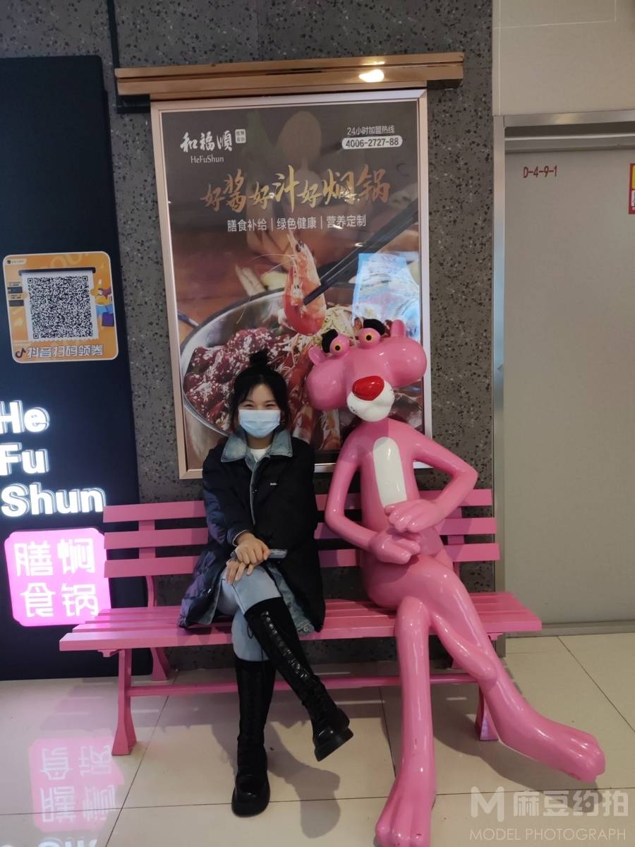 韩系模特