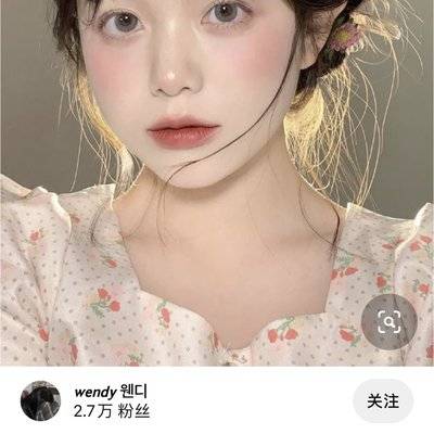 妆容模特