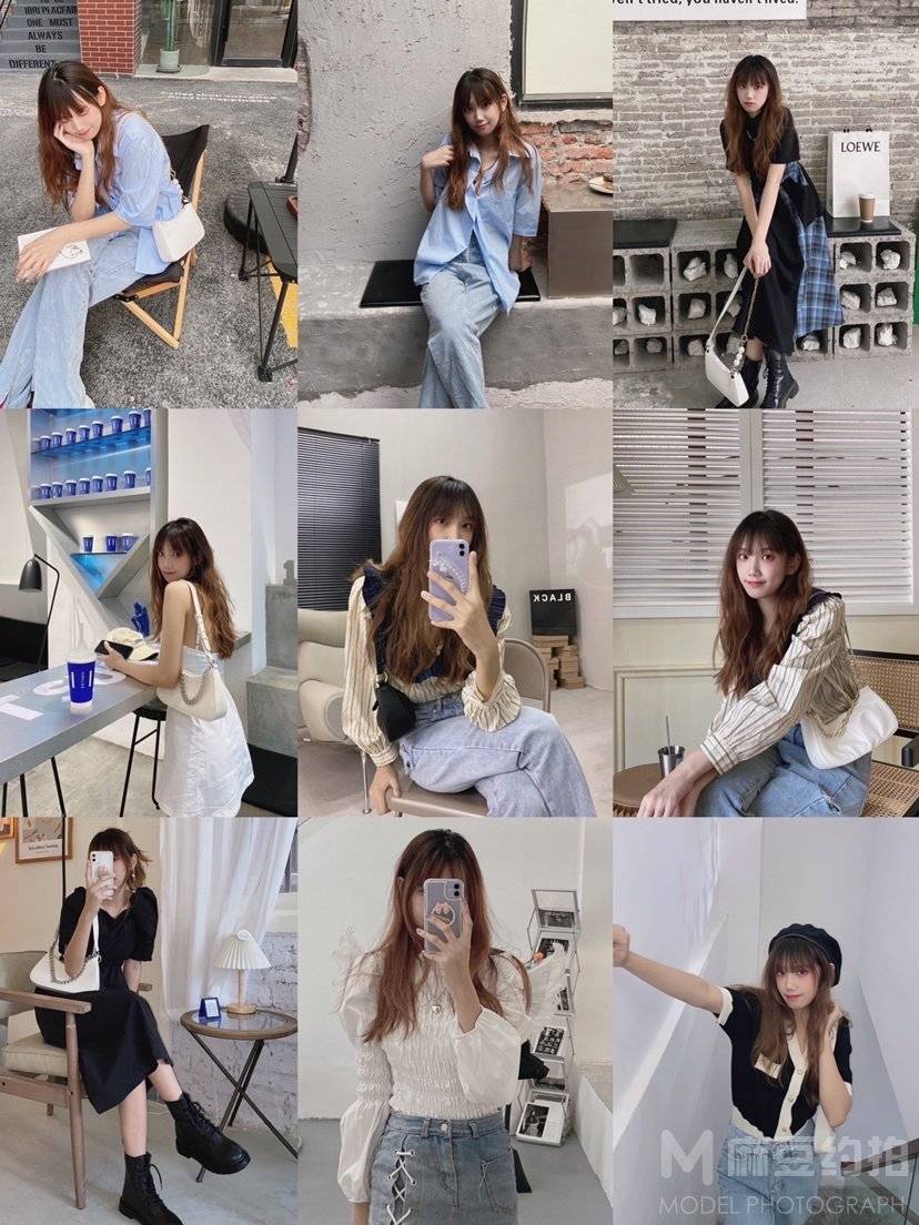 淘宝模特