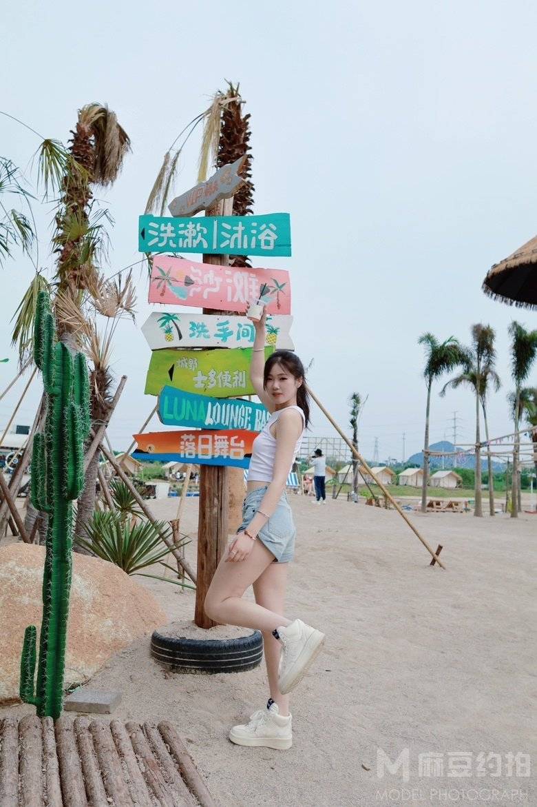清新模特