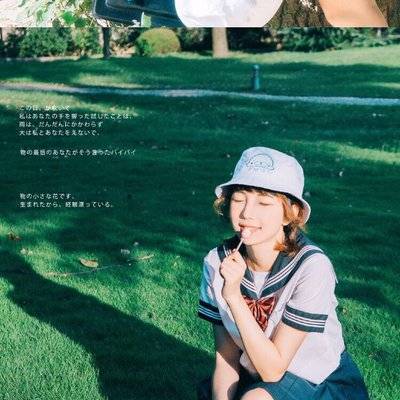 校园模特