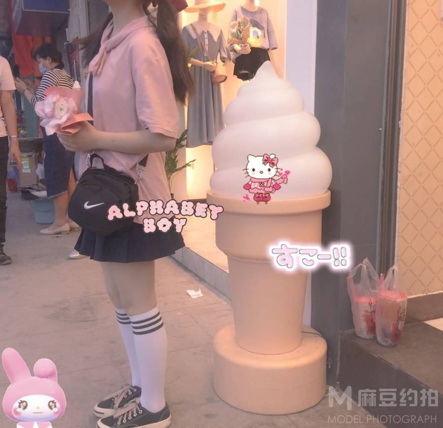 少女模特