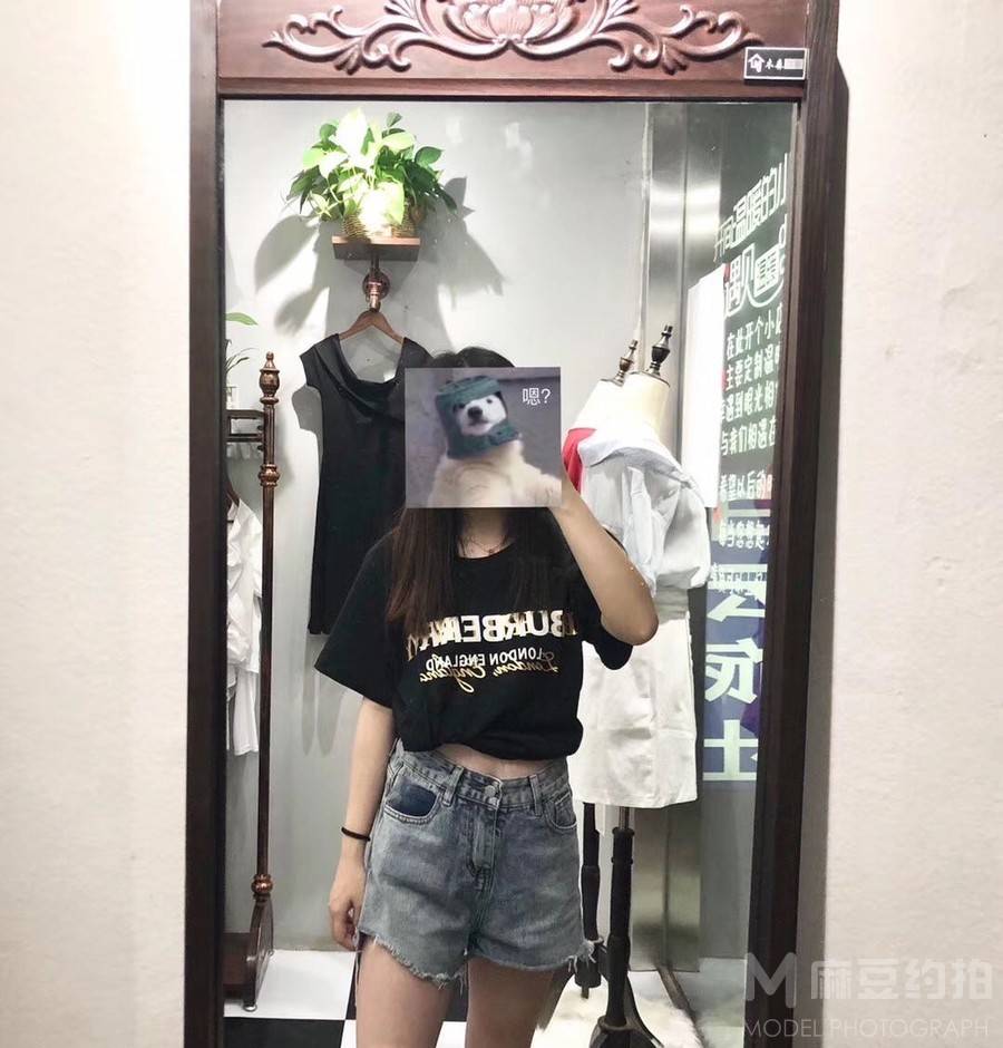 暗黑模特