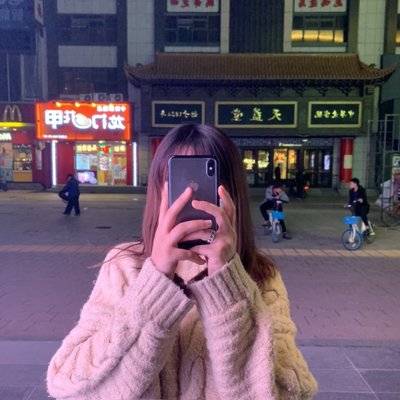 淘宝模特