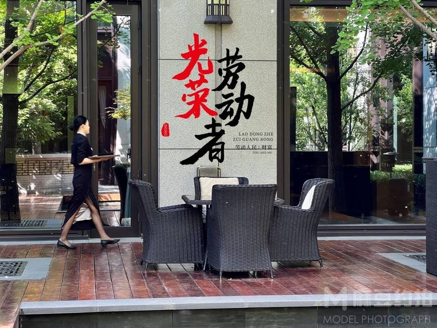 婚礼模特