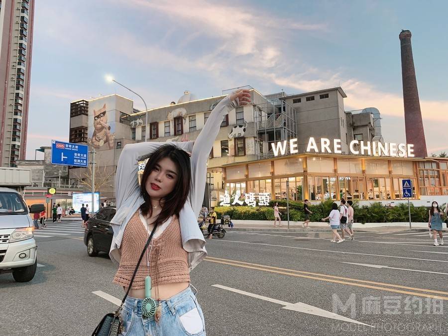 时尚模特