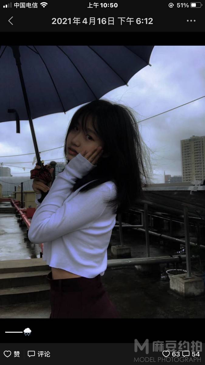 校园模特