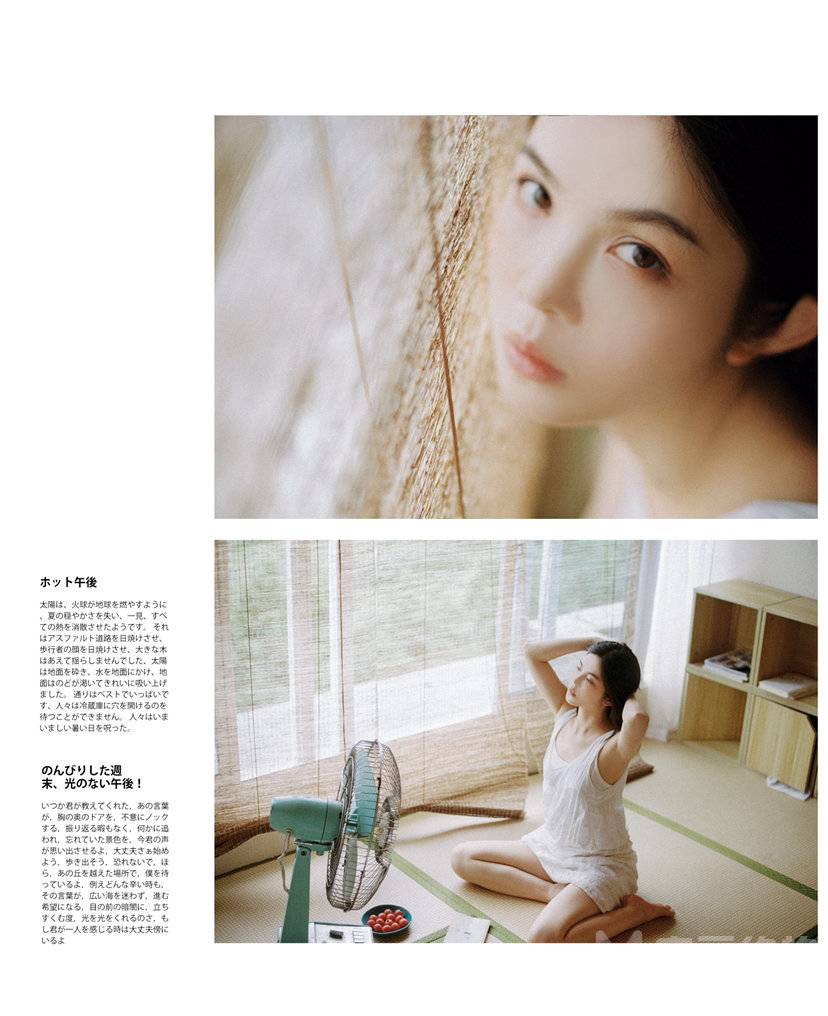 日系模特