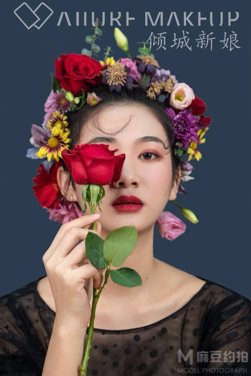 妆容模特