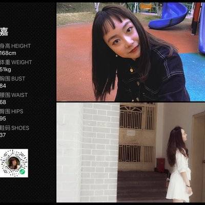 校园模特