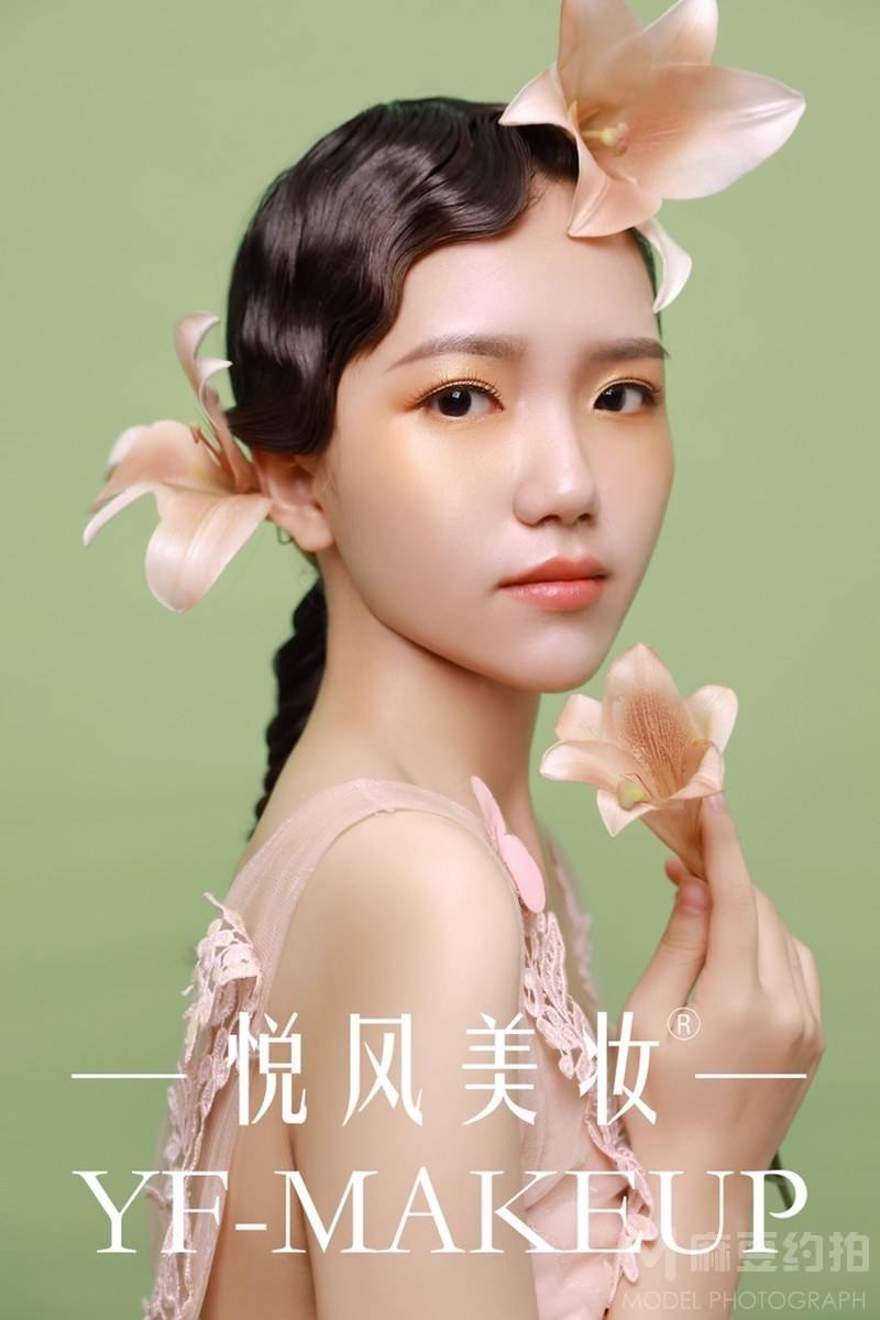 森系模特