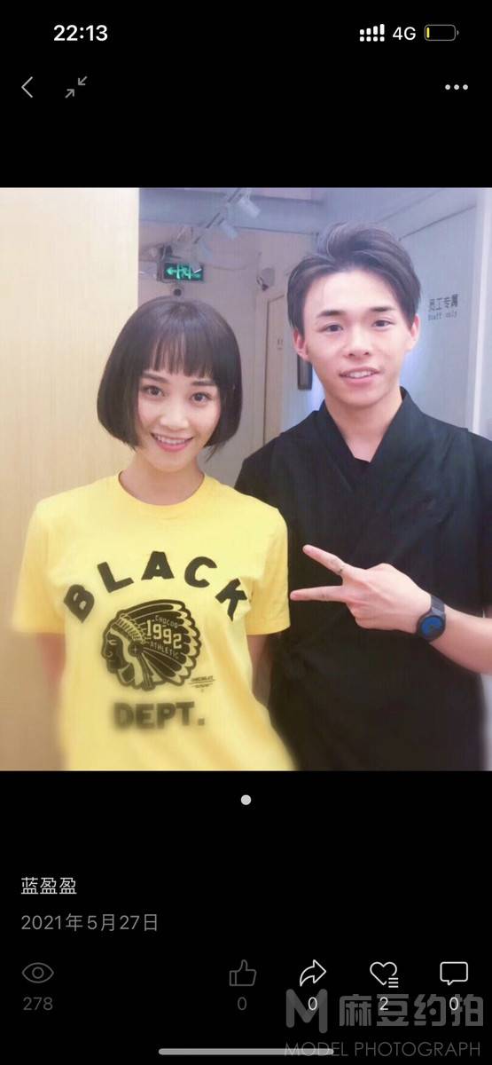 妆容模特