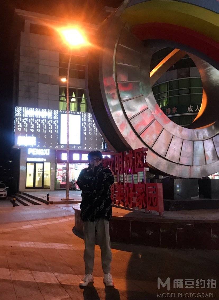 淘宝模特