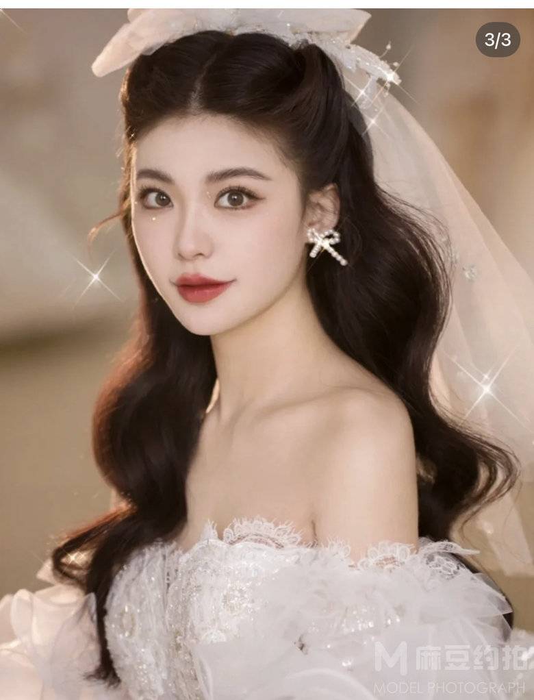 婚礼模特