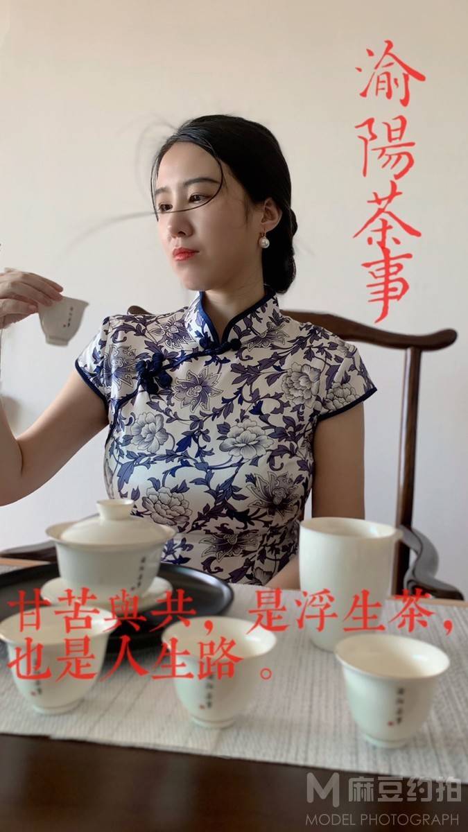 商务模特