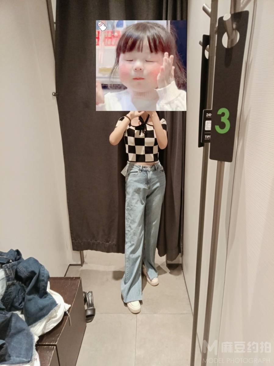 时尚模特