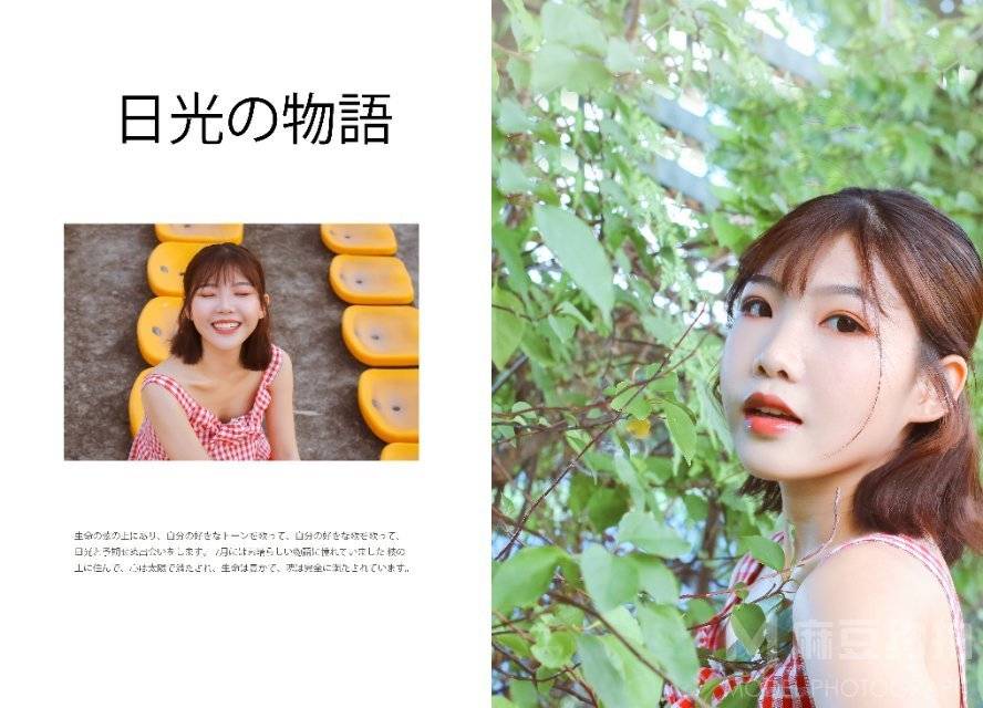 校园模特