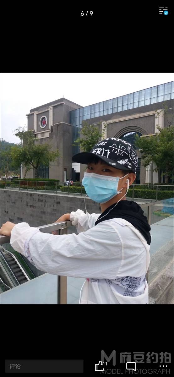 时尚模特