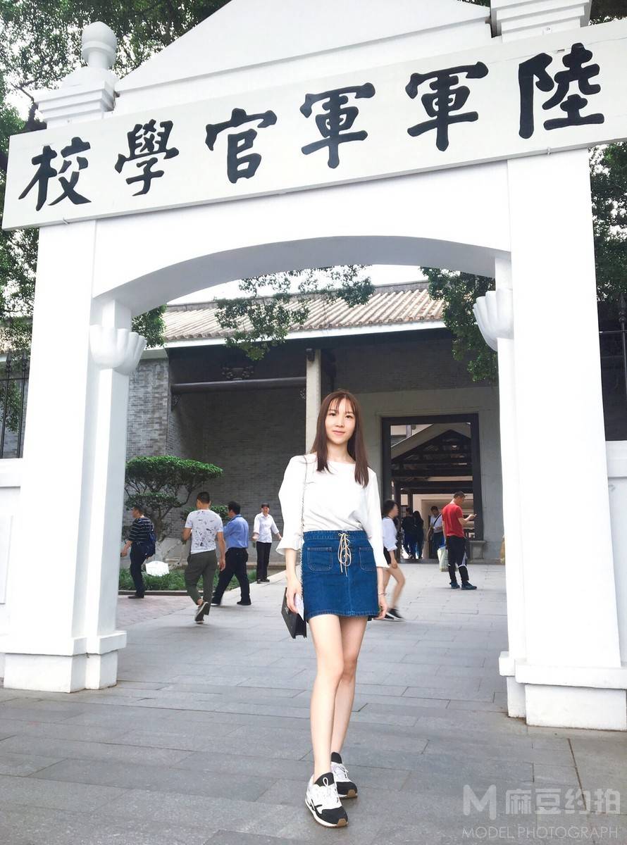 校园模特