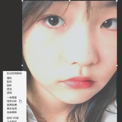 韩系模特