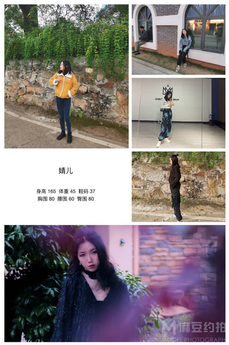 韩系模特