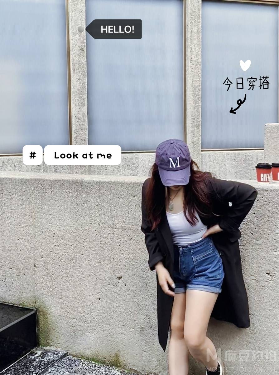 情绪模特