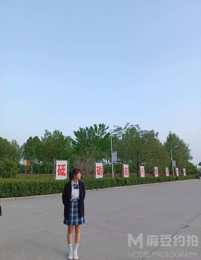 校园模特