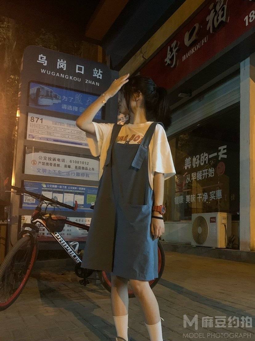 校园模特