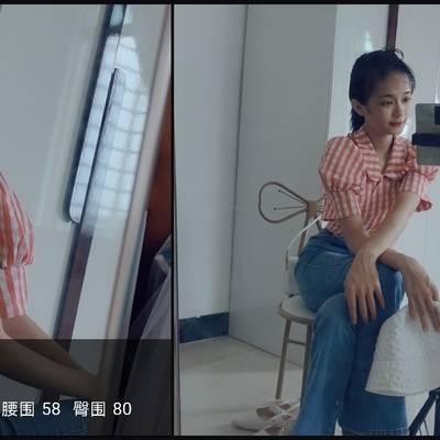 韩系模特