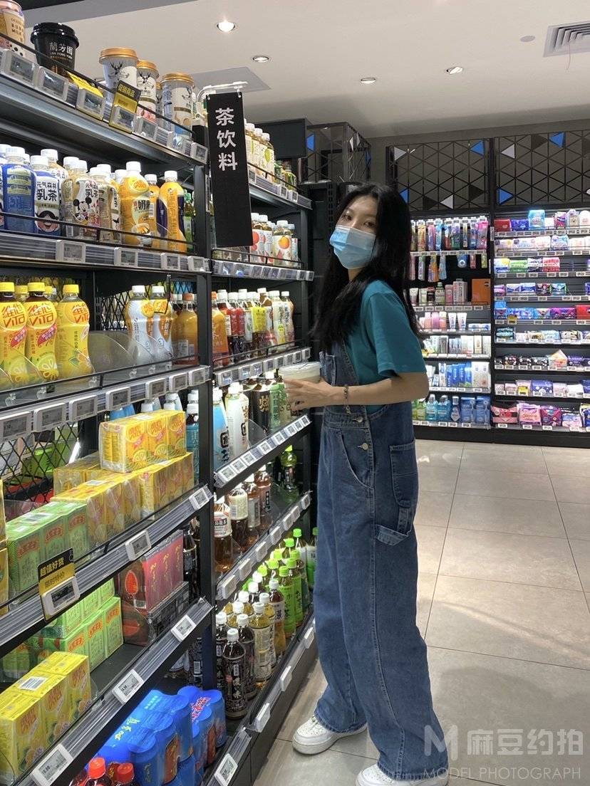 淘宝模特