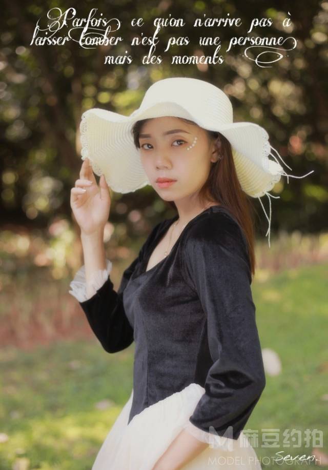 校园模特