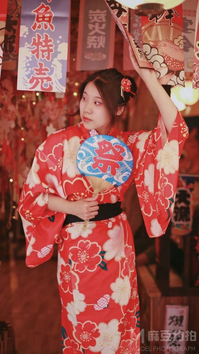 和服模特