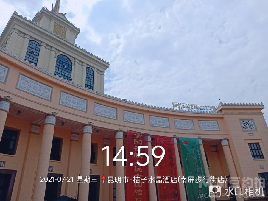 商务模特