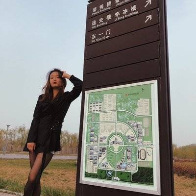 时尚模特