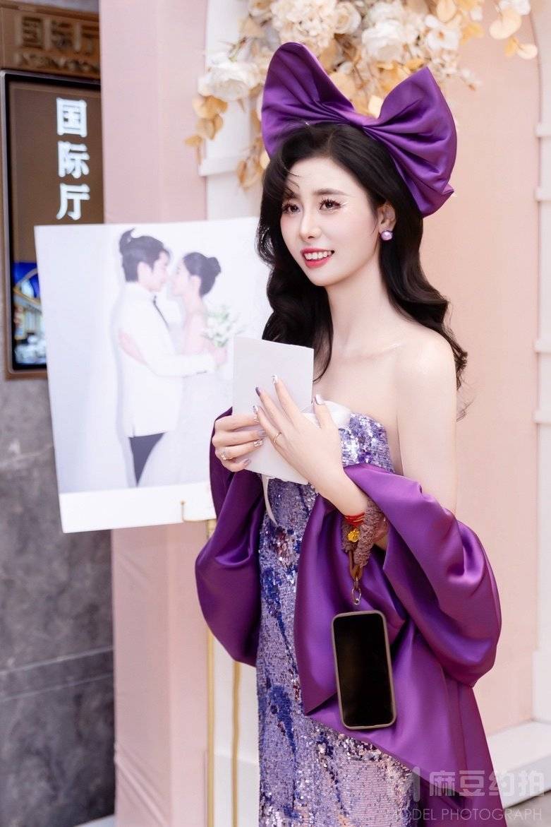 婚礼模特