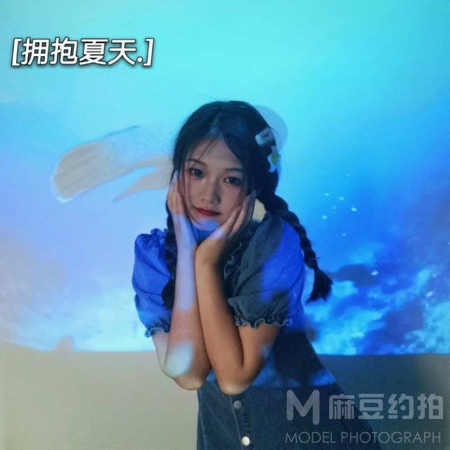 校园模特