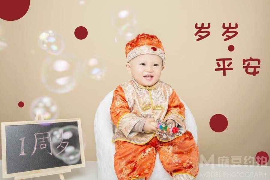 儿童摄影模特