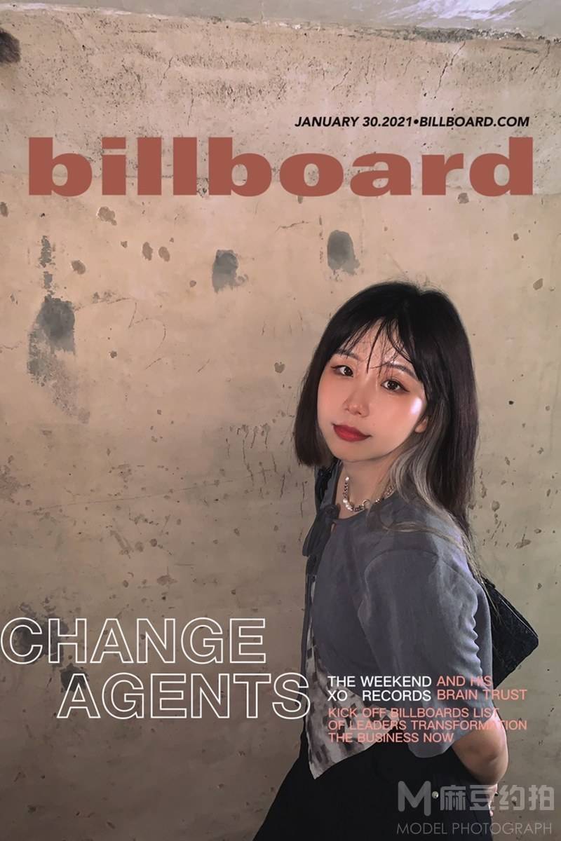 清新模特
