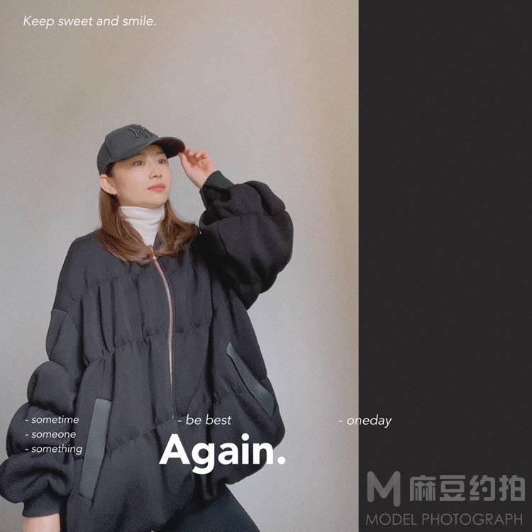 黑白模特