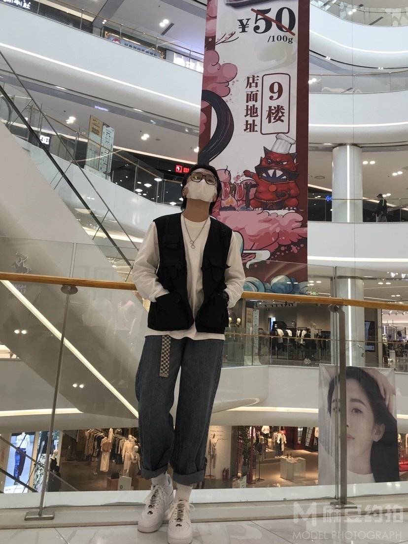 情绪模特