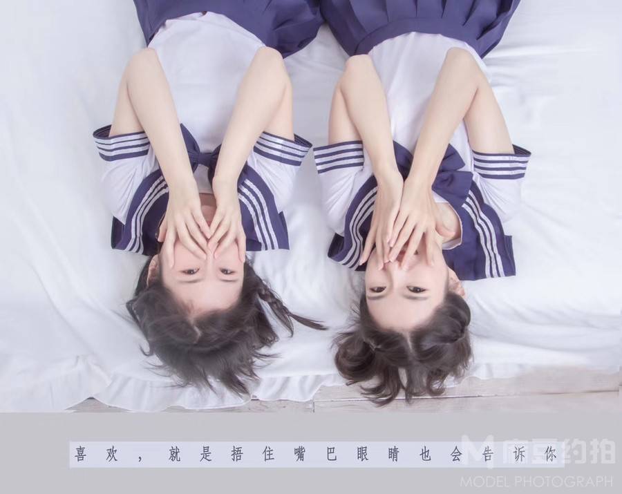 情侣模特