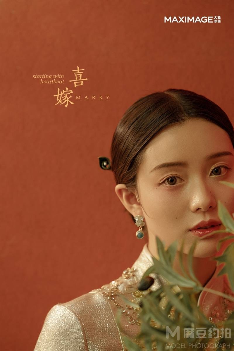 婚礼模特