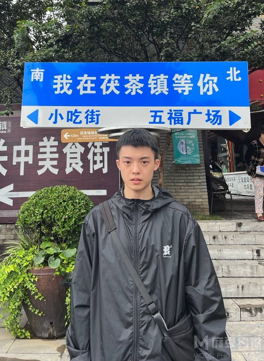 情侣模特