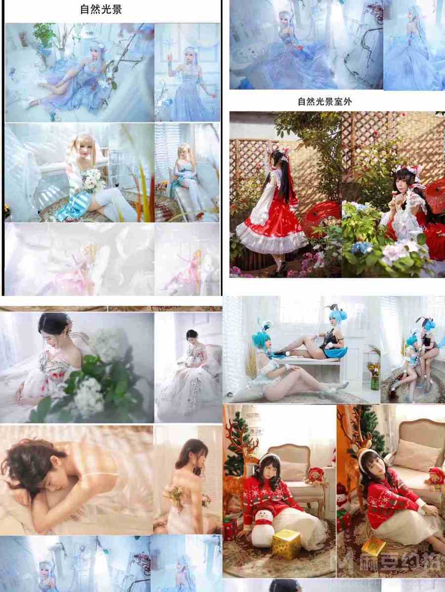 少女模特