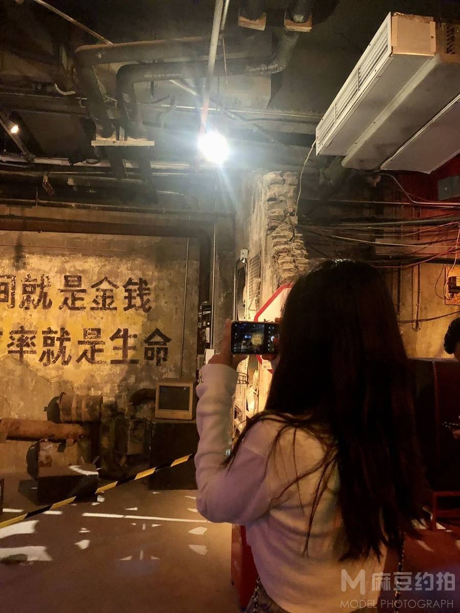 时尚模特
