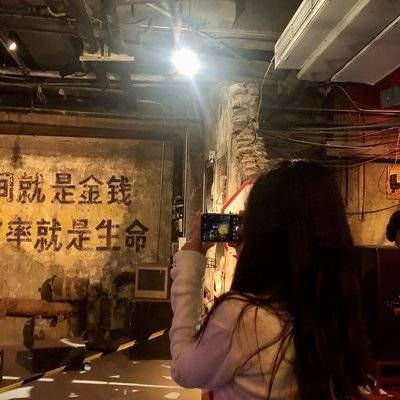 时尚模特