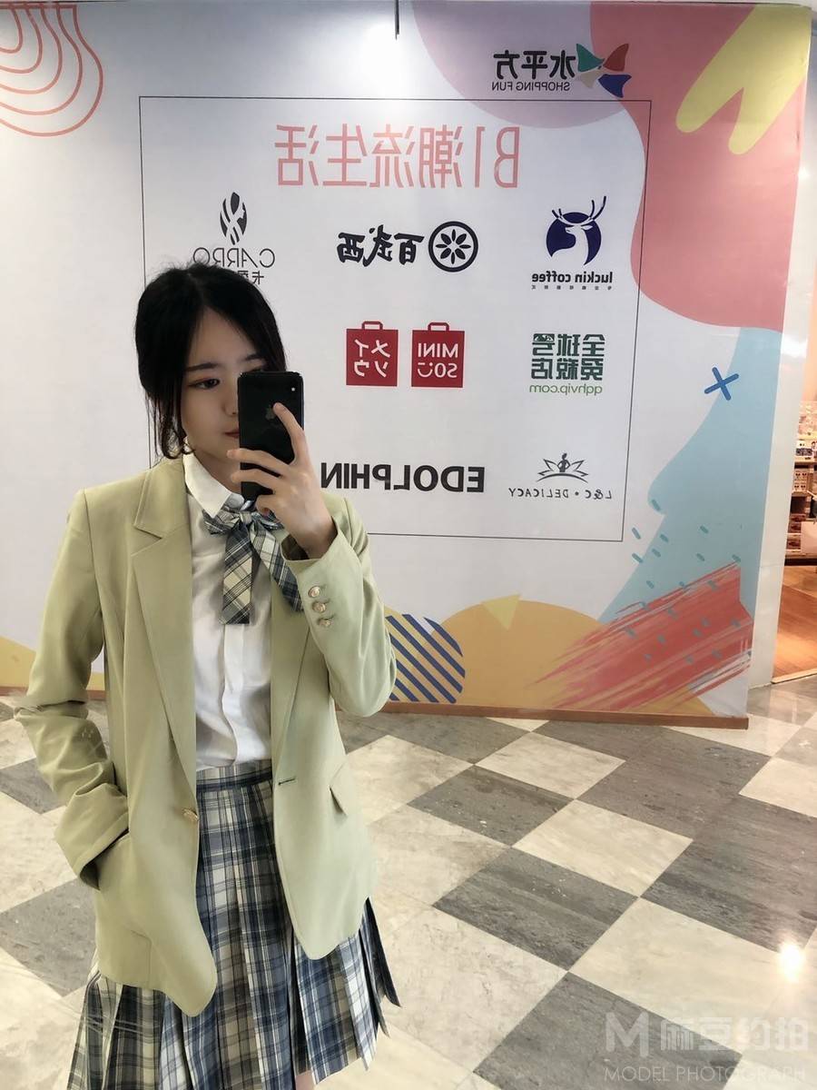 森系模特